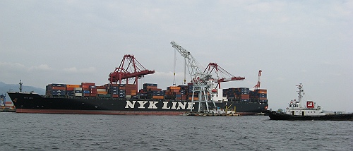 cargo