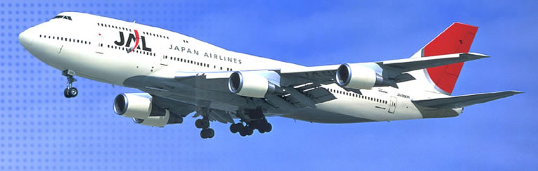 air cargo