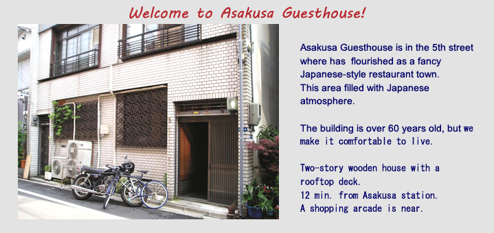 Asakusa Guesthouse
