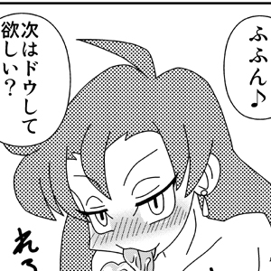 ��゠���Ђ�