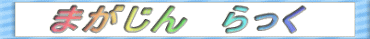 @܂@@