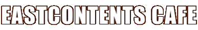 EASTCONTENTS CAFE