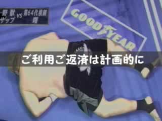 �����p���ԍς͌v��I��