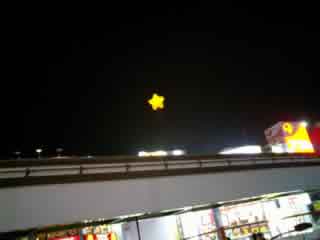 ������ɕ����Ԃł�����