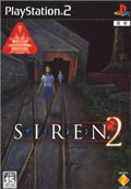 SIREN