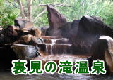 ̑ꉷ