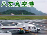 䓇`