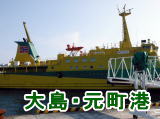 哇E`