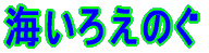 C낦̂