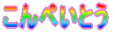 ؂Ƃ