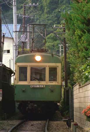 enodenn