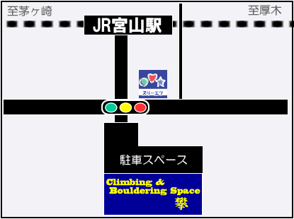 駅から攀まで地図