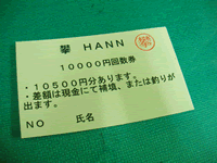 �摜�F�񐔌�