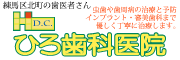 �Ђ뎕�Ȉ�@