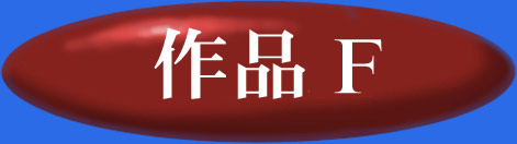 �t�H�g�M�������[