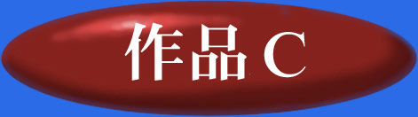 �t�H�g�M�������[