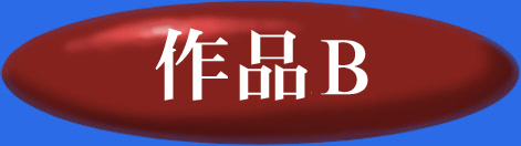 �t�H�g�M�������[