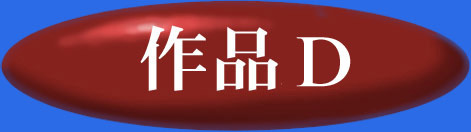 �t�H�g�M�������[