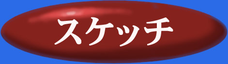 �t�H�g�M�������[