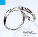 プラチナ結婚指輪/男性用は裏にダイヤを留めてあります