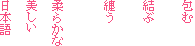 





Z



_炩



{
