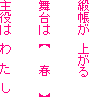 j@オ


́@y@@t@@z


́@@@