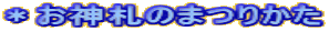_D̂܂肩