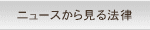 m点