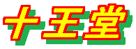 �\����