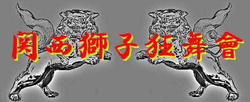 �֐����q������