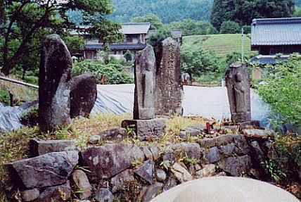 経塚