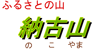 �̂����