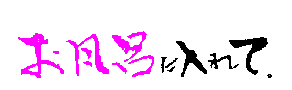 �����C��