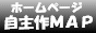 ���吧�l�`�o