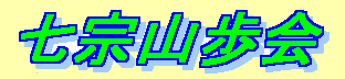���@�R����