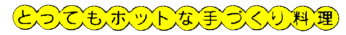 �藿��