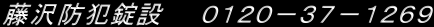 hƏ݁@@OPQO|RV|PQUX