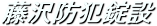 hƏ݁@
