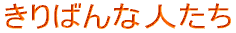 ΂Ȑl