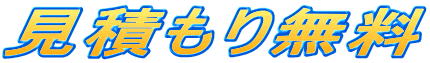 ς薳