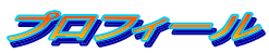 vtB[