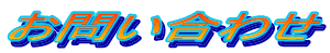 ₢킹