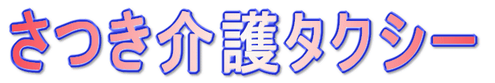 ^NV[