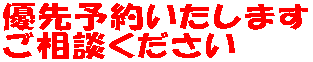 D\񂢂܂ k 