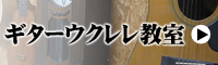 M^[EN