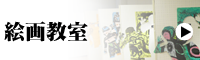 G拳