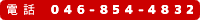 �d�b���₢���킹
