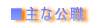 ȌE