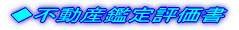 sYӒ]