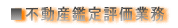 sYӒ]Ɩ 